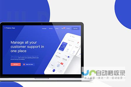 嘉定网站设计：打造您的在线品牌形象，提升业务业绩