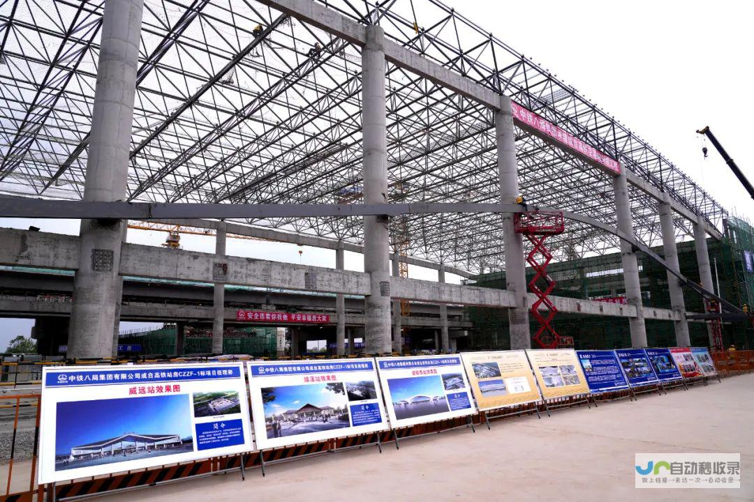 成都建站：专业网站建设、成都网站设计与开发