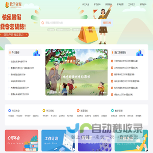 数控落地镗铣床_数控镗铣加工中心_数控车床_无锡青豪森重型数控机床有限公司